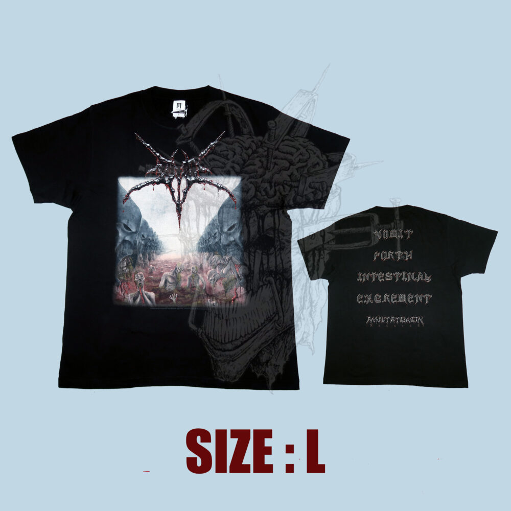 TS - ENMITY - Vomit Forth Intestinal Excrement