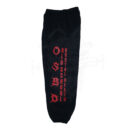SWEATPANTS - SICK - Old School Brutal Death