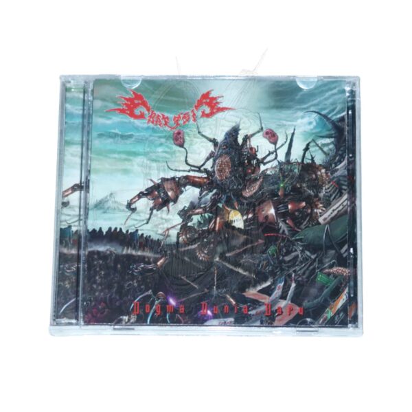 CD - GRAUSIG - Dogma Dunia Baru