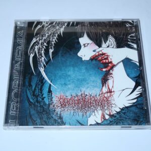 CD - UROBILINEMIA - Wriggling Chrysalis of Metaphysical Grudge - (Used)