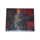 CD - KATALEPSY - Terra Mortuus Est