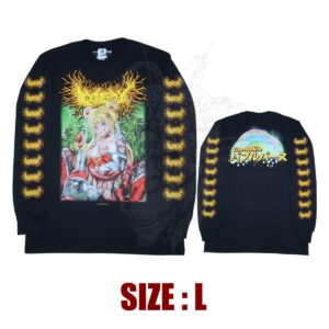 LS - GOREPOT - Cuntjuice