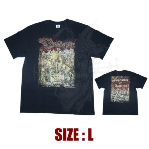 TS - BRODEQUIN  - Perpetuation Of Suffering