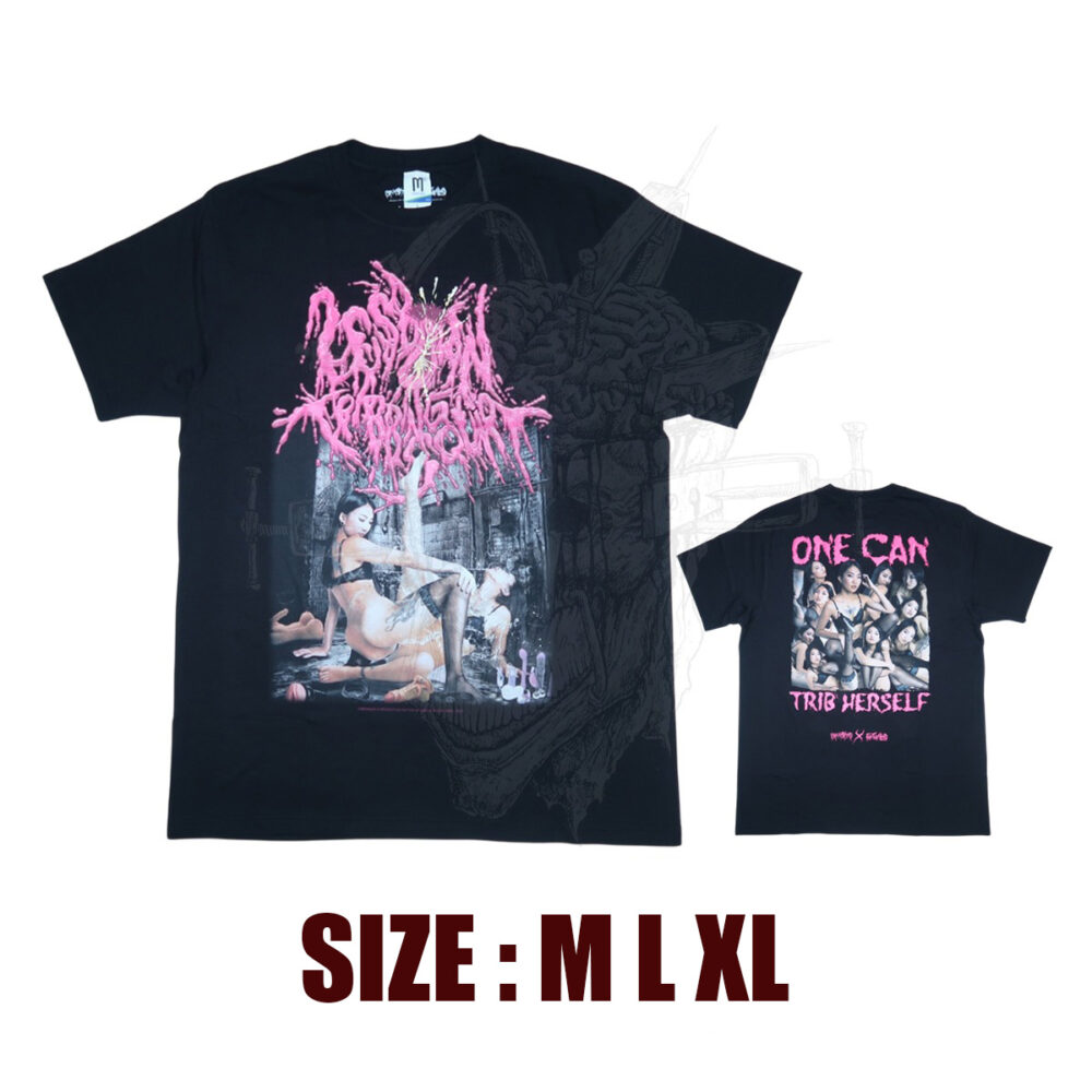 TS - LESBIAN TRIBBING SQUIRT - One Can Trib Herself