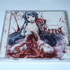 CD - GO-ZEN - Hitoshizuku - (Used)
