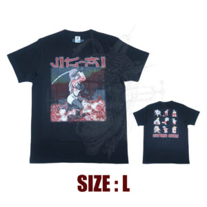 TS - JIG AI - Katana Orgy