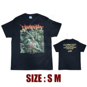 TS - VOMITROCIOUS - Dystopian Elegy