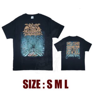 TS - SPAWN OF POSSESSION - Cabinet