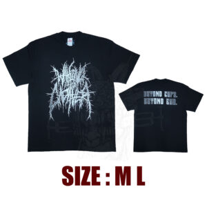 TS - WAKING THE CADAVER - Beyond Cops, Beyond God - Logo