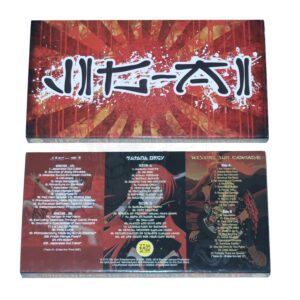 TAPE - JIG-AI - Box Set - Cassette Discography