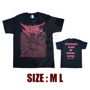 TS - BIOMORPHIC ENGULFMENT - Chimerophagical Religion And Chimerical Livestock