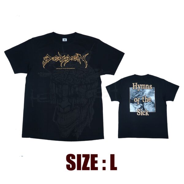 TS - DEADEN - Hymns Of The Sick - Logo