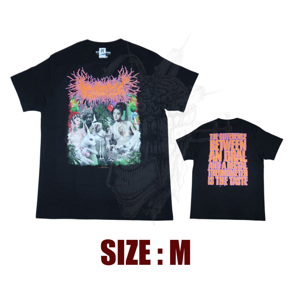 TS - GOREPOT - The Difference Between An Oral