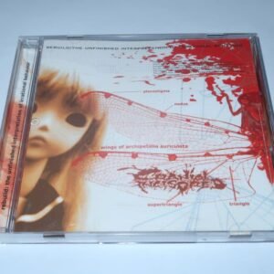 CD - CRANIAL INCISORED - Rebuild: The Unfinished Interpretation of Irrational Behavior - (Used)