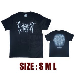 T-SHIRT - CYROCIST - Rotten Unsolved Case - Logo