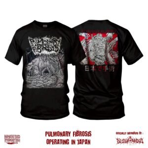 T-SHIRT - PULMONARY FIBROSIS - Operating in Japan (cover)