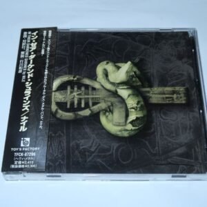 CD - NILE - In Their Darkened Shrines - Japan Press - (Used)
